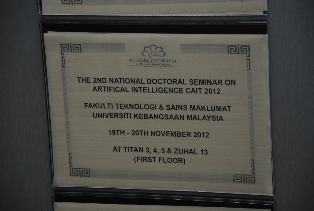 DSC 4795